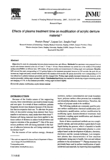 Effects of plasma treatment time on modification of acrylic denture material