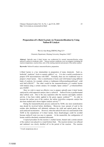 Preparation of L-Butyl Lactate via Transesterification by Using Nafion-H Catalyst