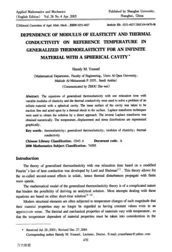 DEPENDENCE OF MODULUS OF ELASTICITY AND THERMAL CONDUCTIVITY ON REFERENCE TEMPERATURE IN GENERALIZED