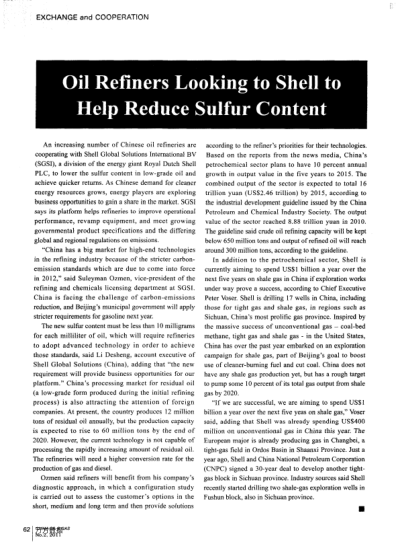 Oil Refiners Looking to Shell to Help Reduce Sulfur Content