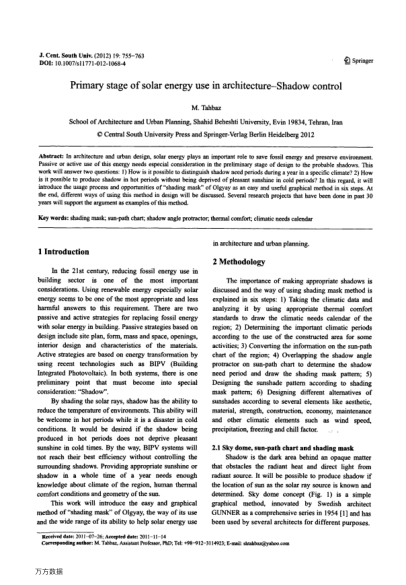 Primary stage of solar energy use in architecture-Shadow control