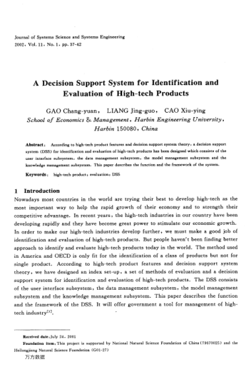 A Decision Support System for Identification and Evaluation of High-tech Products