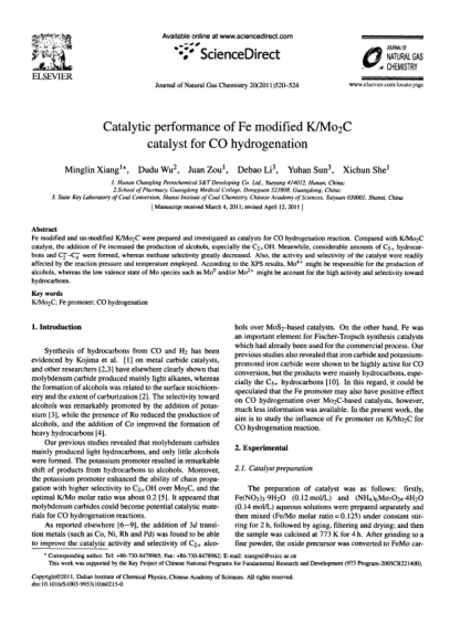 Catalytic performance of Fe modified K/Mo2C catalyst for CO hydrogenation