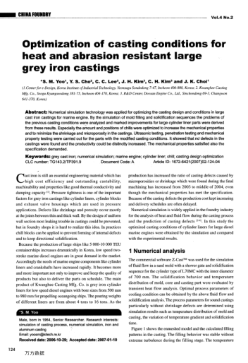Optimization of casting conditions for heat and abrasion resistant large grey iron castings