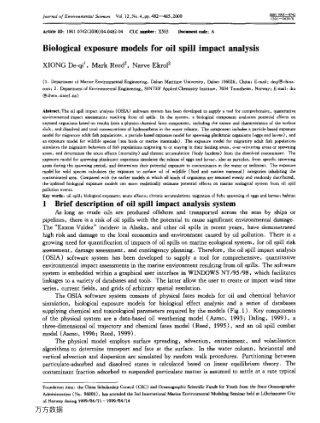 Biological exposure models for oil spill impact analysis