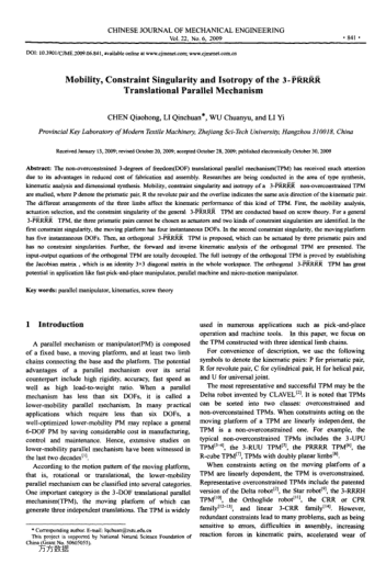 Mobility, Constraint Singularity and Isotropy of the 3-PRRRR Translational Parallel Mechanism