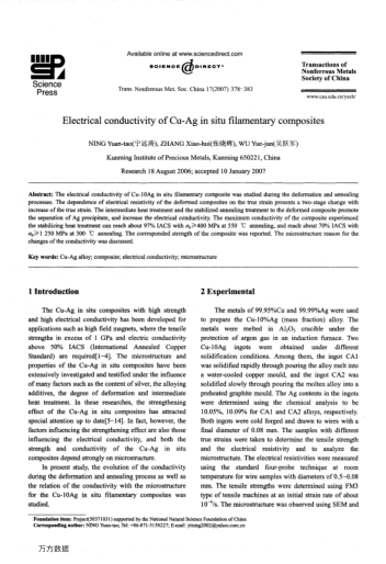 Electrical conductivity of Cu-Ag in situ filamentary composites