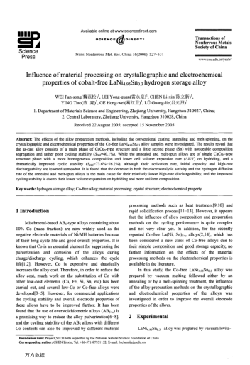 Influence of material processing on crystallographic and electrochemical properties of cobalt-free L