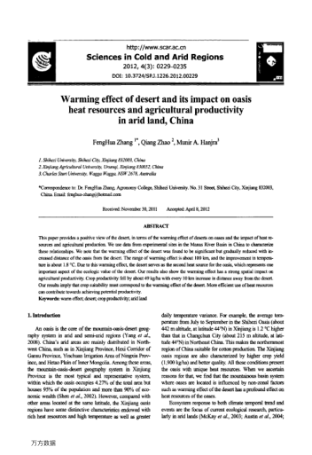Warming effect of desert and its impact on oasis heat resources and agricultural productivity in ari
