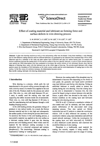 Effect of coating material and lubricant on forming force and surface defects in wire drawing proces