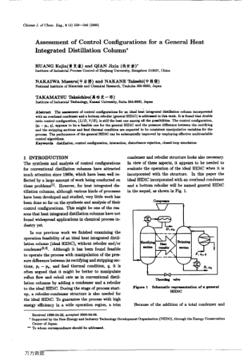 Assessment of Control Configurations for a General Heat Integrated Distillation Column
