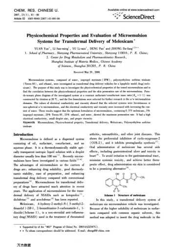 Physicochemical Properties and Evaluation of Microemulsion Systems for Transdermal Delivery of Melox
