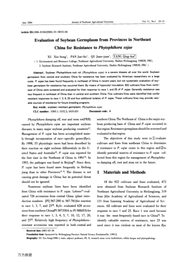 Evaluation of Soybean Germplasm from Provinces in Northeast China for Resistance to Phytophthora soj