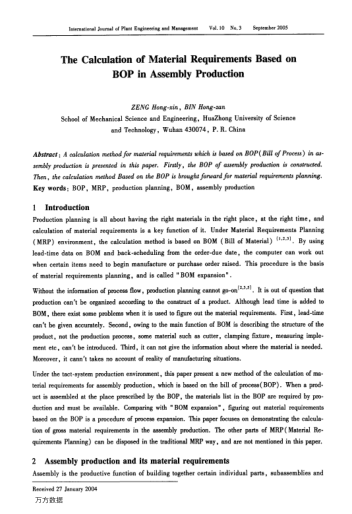 The Calculation of Material Requirements Based on BOP in Assembly Production