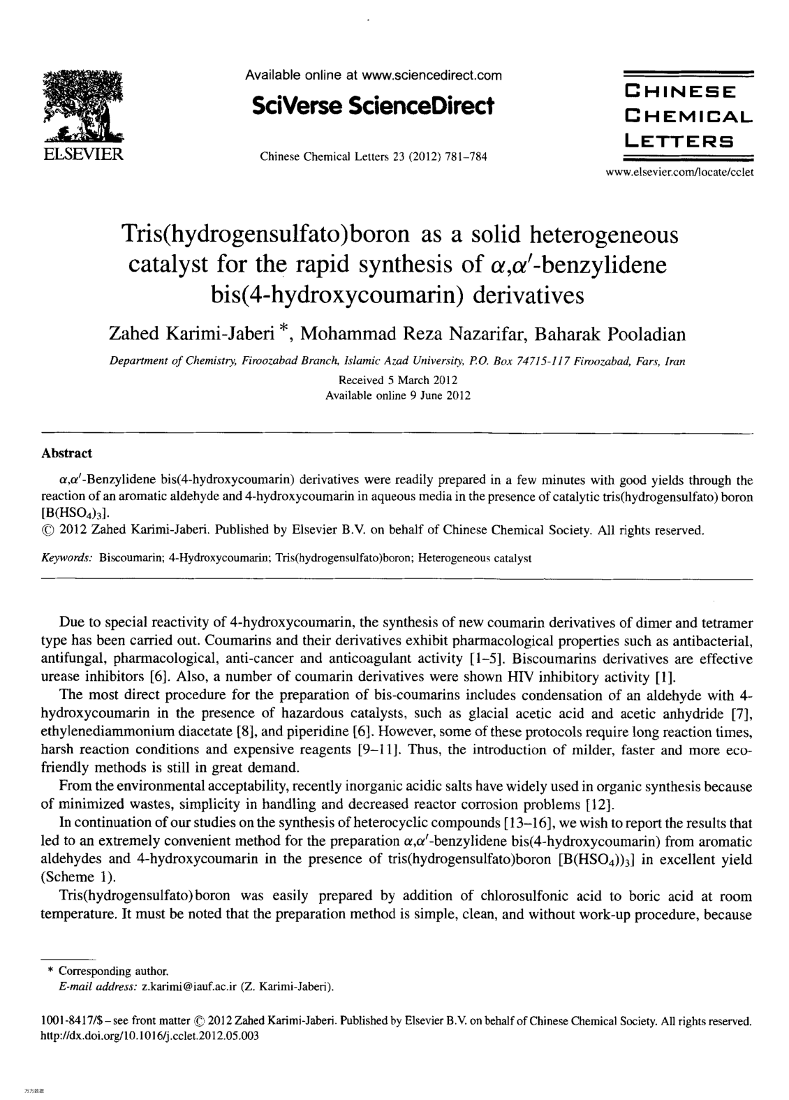 Tris(hydrogensulfato)boron as a solid heterogeneous catalyst for the rapid synthesis of α,α′-benzyli