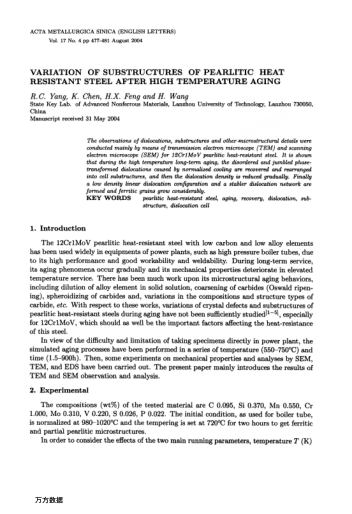 VARIATION OF SUBSTRUCTURES OF PEARLITIC HEAT RESISTANT STEEL AFTER HIGH TEMPERATURE AGING
