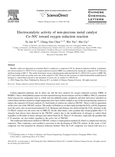 Electrocatalytic activity of non-precious metal catalyst Co-N/C toward oxygen reduction reaction