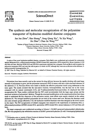 The synthesis and molecular recognization of the polyamine transporter of hydrazine-modified diamine