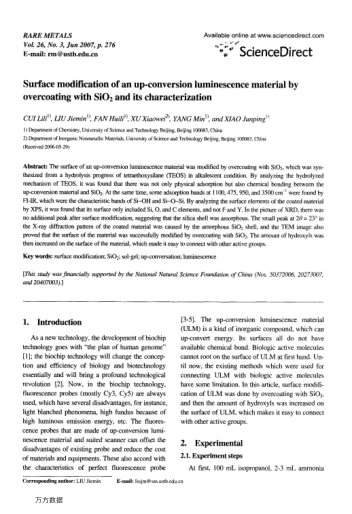 Surface modification of an up-conversion luminescence material by overcoating with SiO2 and its char