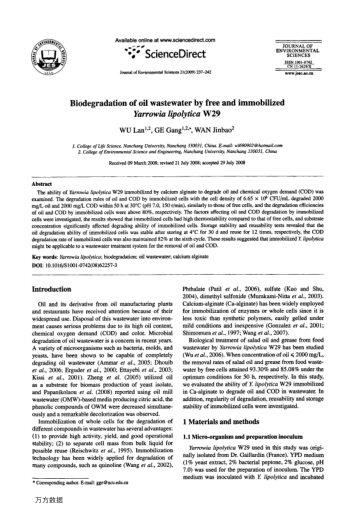 Biodegradation of oil wastewater by free and immobilized Yarrowia lipolytica W29