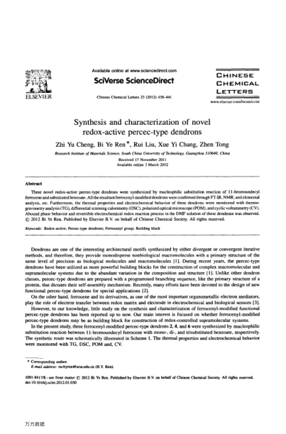 Synthesis and characterization of novel redox-active percec-type dendrons