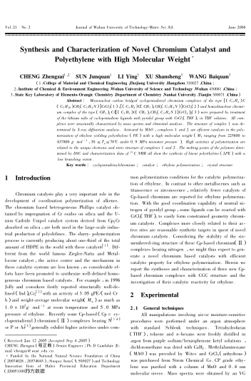 Synthesis and Characterization of Novel Chromium Catalyst and Polyethylene with High Molecular Weigh