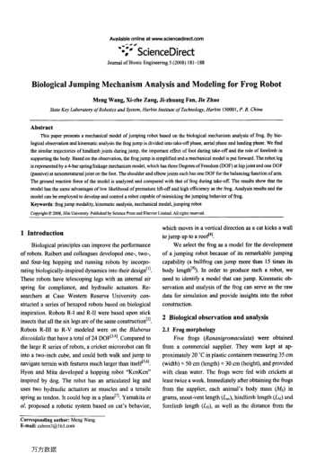 Biological Jumping Mechanism Analysis and Modeling for Frog Robot