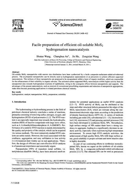 Facile preparation of efficient oil-soluble MoS2 hydrogenation nanocatalysts