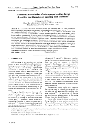 Microstructure evolution of cold-sprayed coating during deposition and through post-spraying heat tr