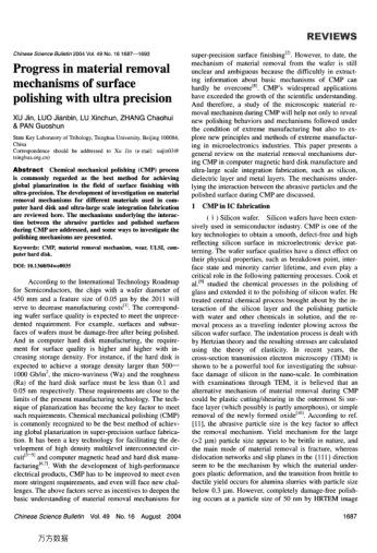 Progress in material removal mechanisms of surface polishing with ultra precision
