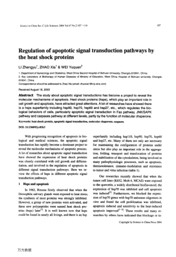 Regulation of apoptotic signal transduction pathways by the heat shock proteins