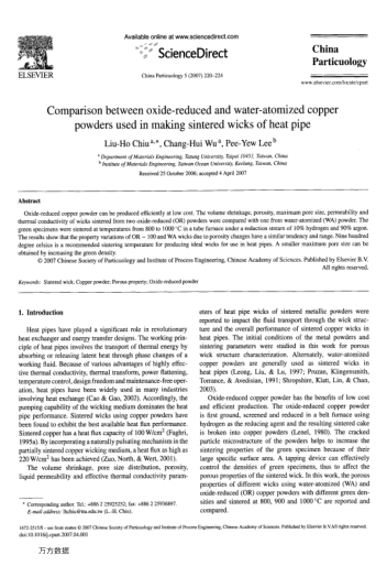 Comparison between oxide-reduced and water-atomized copper powders used in making sintered wicks of 