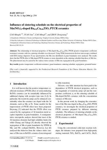 Influence of sintering schedule on the electrical properties of Mn(NO3)2-doped Ba0.92Ca0.08TiO3 PTCR
