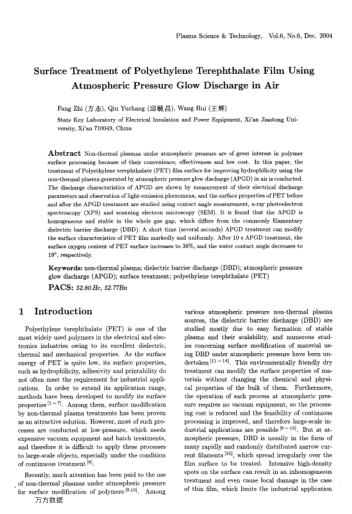 Surface Treatment of Polyethylene Terephthalate Film Using Atmospheric Pressure Glow Discharge in Ai