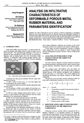 ANALYSIS ON INFILTRATIVE CHARACTERISTICS OF DEFORMABLE POROUS MATAL RUBBER MATERIAL AND PARAMATERS I