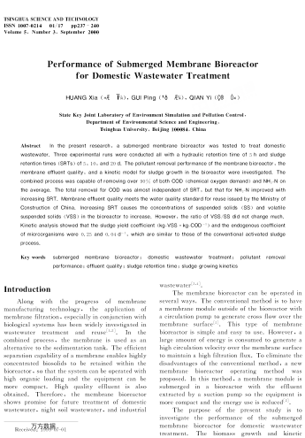 Performance of Submerged Membrane Bioreactor for Domestic Wastewater Treatment