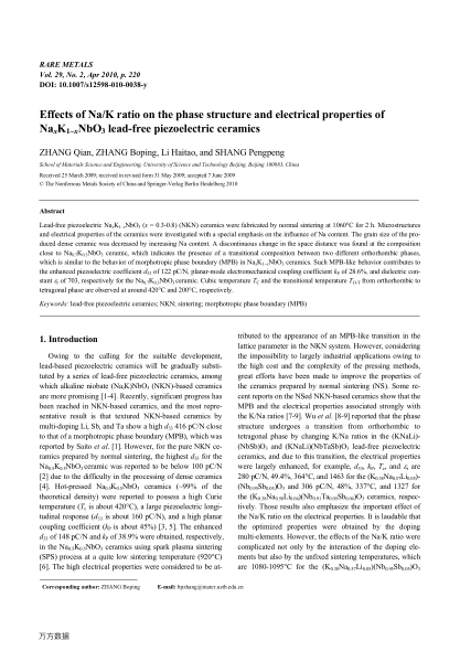 Effects of Na/K ratio on the phase structure and electrical properties of Na_xK_(1-x)NbO_3 lead-free