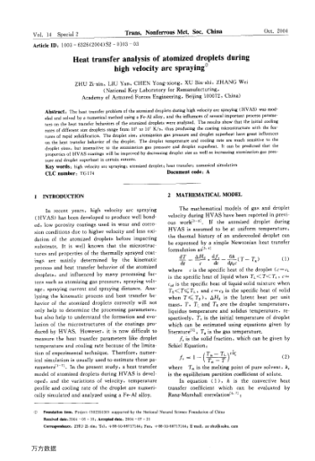 Heat transfer analysis of atomized droplets during high velocity arc spraying