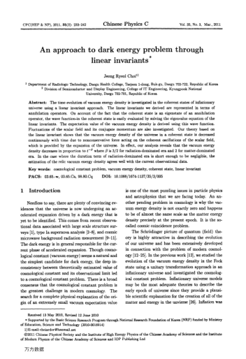 An approach to dark energy problem through linear invariants