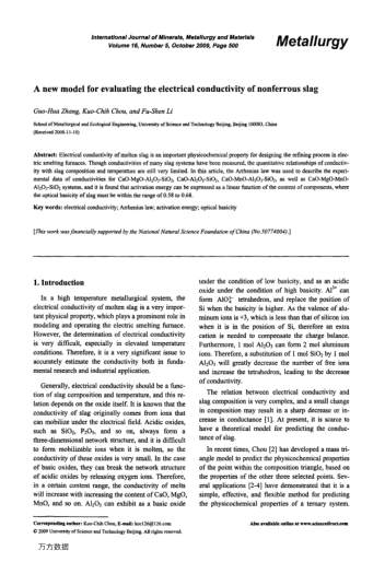 A new model for evaluating the electrical conductivity of nonferrous slag