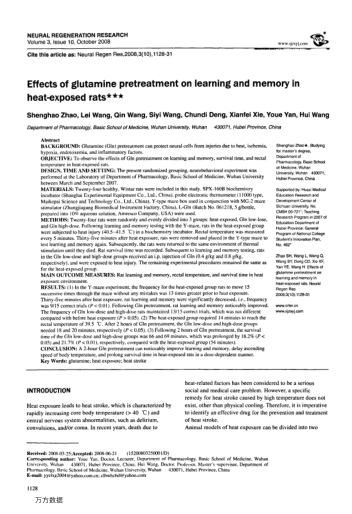 Effects of glutamine pretreatment on learning and memory in heat-exposed rats