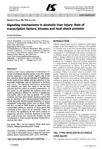 Signaling mechanisms in alcoholic liver injury: Role of transcription factors,kinases and heat shock