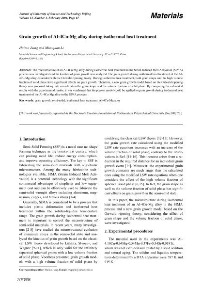Grain growth of Al-4Cu-Mg alloy during isothermal heat treatment