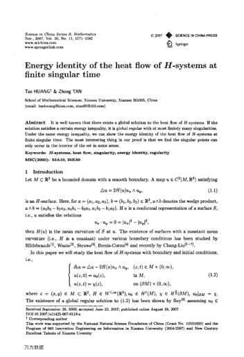 Energy identity of the heat flow of H-systems at finite singular time