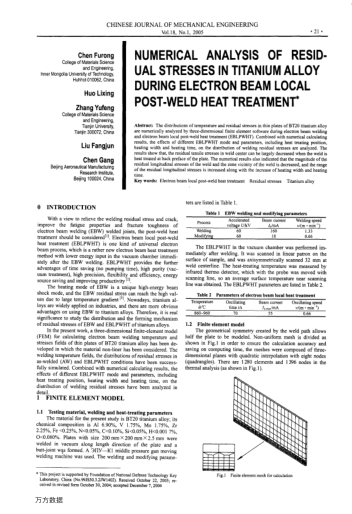 NUMERICAL ANALYSIS OF RESIDUAL STRESSES IN TITANIUM ALLOY DURING ELECTRON BEAM LOCAL POST-WELD HEAT 