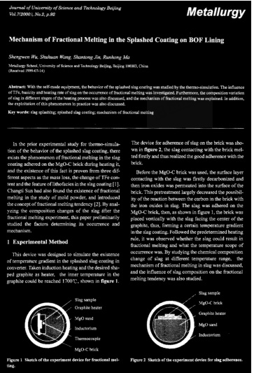 Mechanism of Fractional Melting in the Splashed Coating on BOF Lining