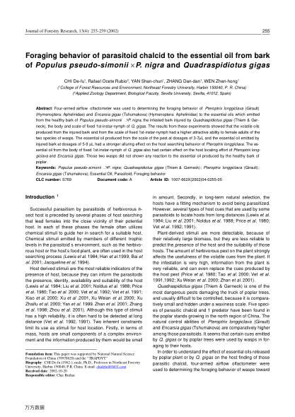 Foraging behavior of parasitoid chalcid to the essential oil from bark of Populus pseudo-simonii P. 