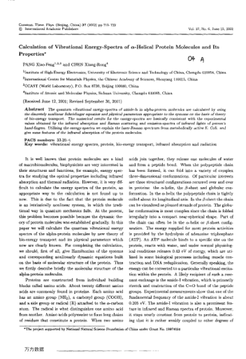 Calculation of Vibrational Energy-Spectra of α-Helical Protein Molecules and Its Properties