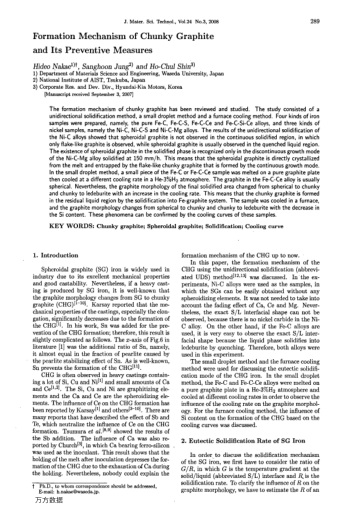 Formation Mechanism of Chunky Graphite and Its Preventive Measures