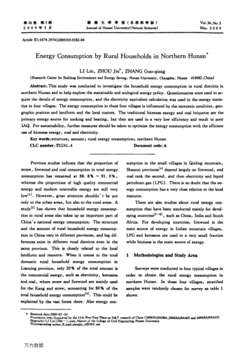 Energy Consumption by Rural Households in Northern Hunan